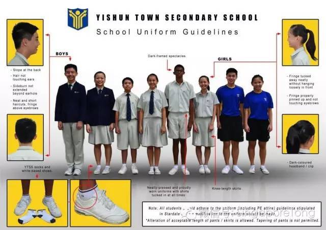新加坡的教育竟這麽奇葩,顛覆全球爸媽的三觀