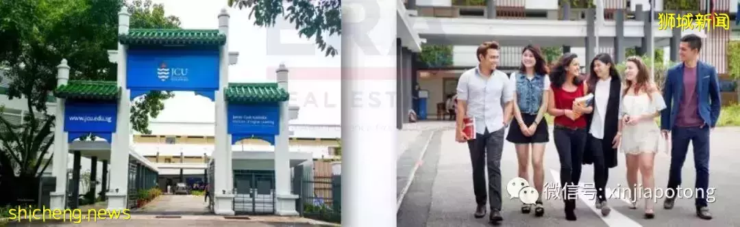 Penrose,中央邊緣區RCR,近市區，步行到阿欲尼地鐵，尺價1627起，千萬不要錯過