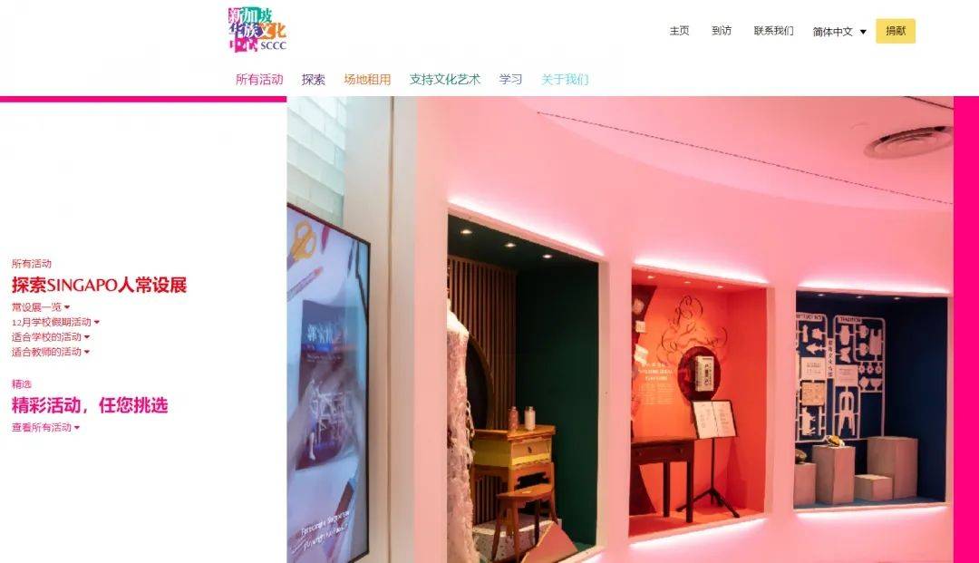 牛牛派對”展覽，讓你了解“牛”的文化