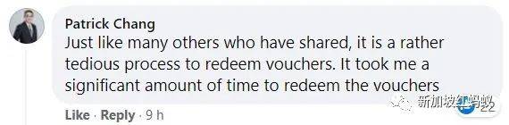 新加坡政府發錢供大家國內遊,爲何只有四分之一國人感興趣