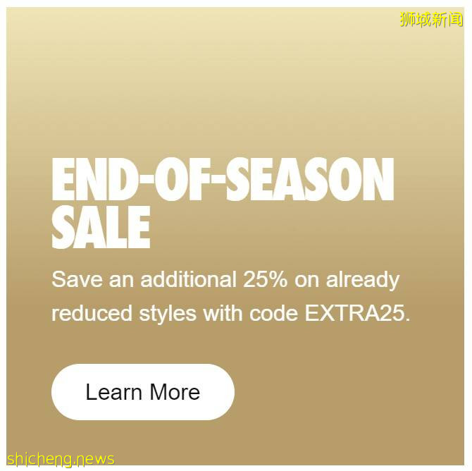 Nike季末大促上線！用碼額外75折，沖鴨