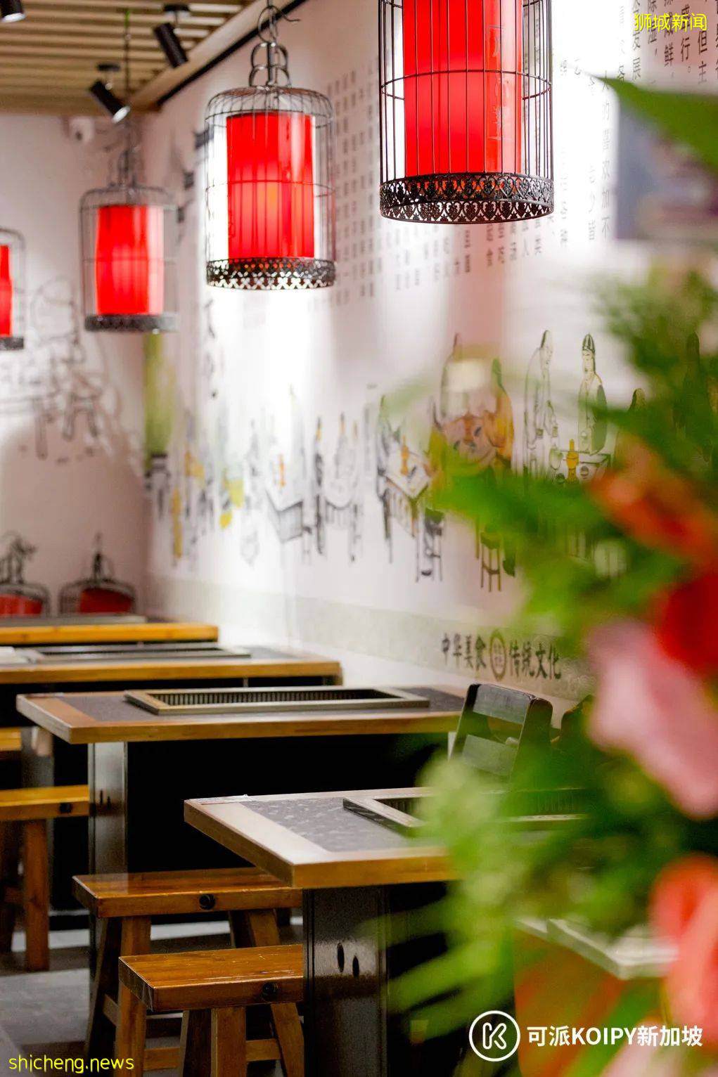 小木凳自助火锅新店开业两人同行一人免单，还送菜