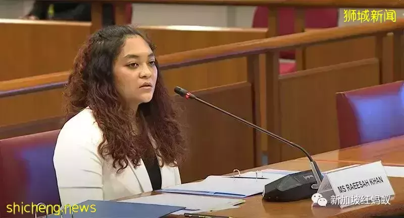 【前女議員撒謊】國會特委會調查越挖越深　情節曲折，耐人尋味