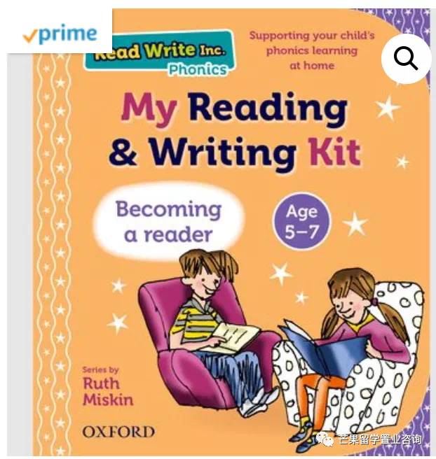 新加坡留學一年要花多少錢？英國3至7歲孩子都在看的書單