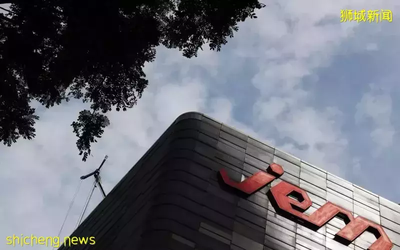 联实信托将发行新单位筹5亿7380万元