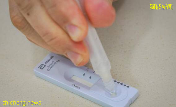 新加坡建立首座社区治疗设施,设置“伙伴”陪诊制度