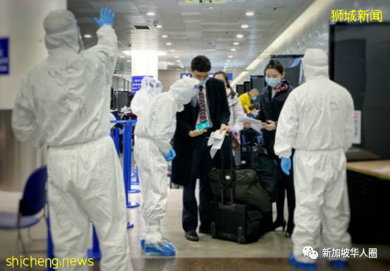 【8月26日报】上海,广州和四川新增7起输入病例来自新加坡!详情公布