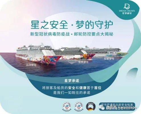 想要真正”逃離“新加坡？！當下最Hot的出行攻略竟然是