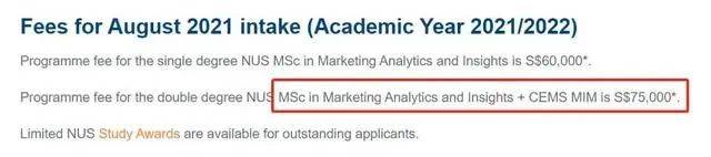 新加坡留學 揭秘新加坡十大學費最高和最低的碩士專業