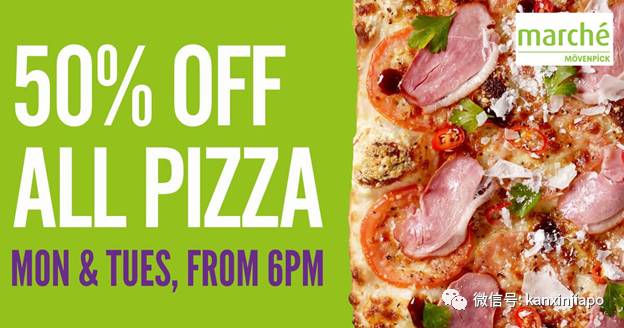 【下周活动】啤酒、炸鱼、炸鸡买一送一,豪华酒店0元秒杀免费住