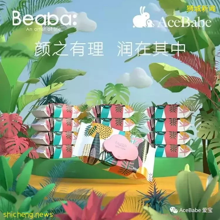 新加坡五一遊玩攻略,這屆媽媽都去哪裏遛娃