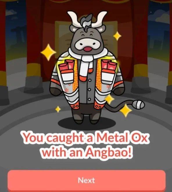 农历新年手机捉精灵能得红包,这不得又掀起捉精灵潮