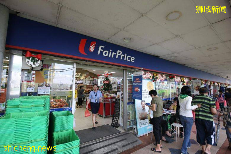 111 家 FairPrice Supermarket 獨家4天勁爆促銷商品促銷低過半價!中國人氣零食品牌重磅入駐!!華僑銀行卡戶可獲S$6回購禮券