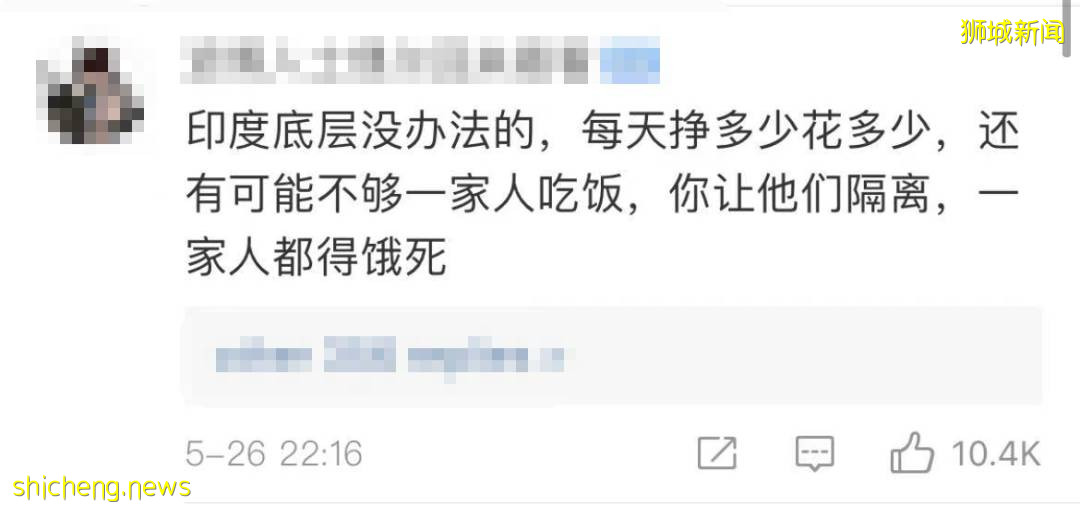 剛剛!新加坡收緊邊境政策,PR公民再無特權,從中國來的豁免