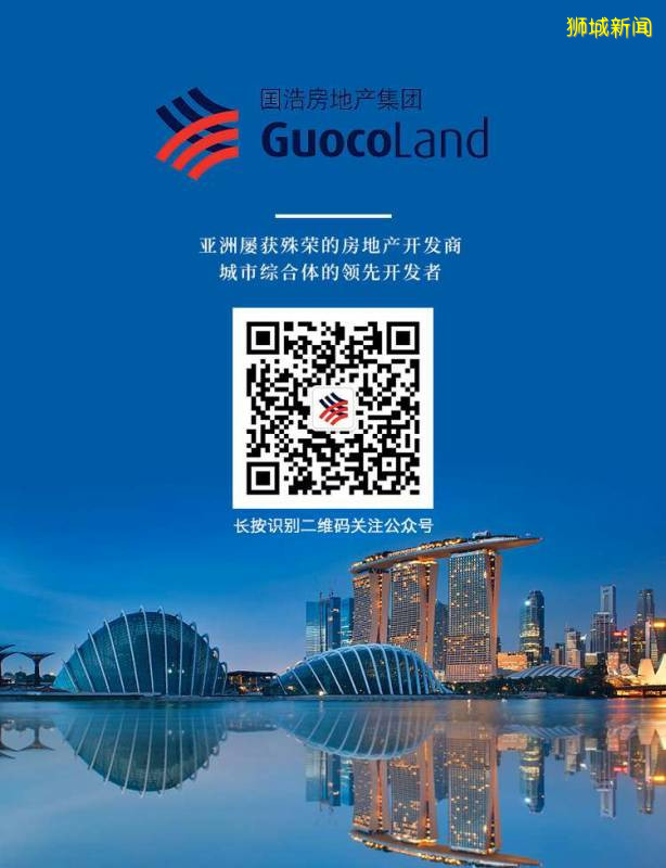 新加坡的“四季”，富有南洋風情的人間煙火氣