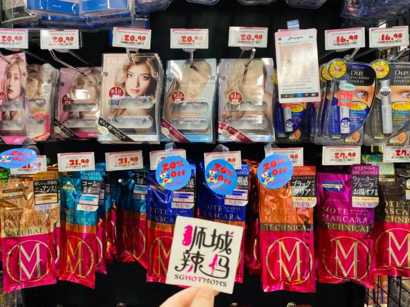 10月30日開張！日本Donki超市新加坡第9間店！必買31款都找好了