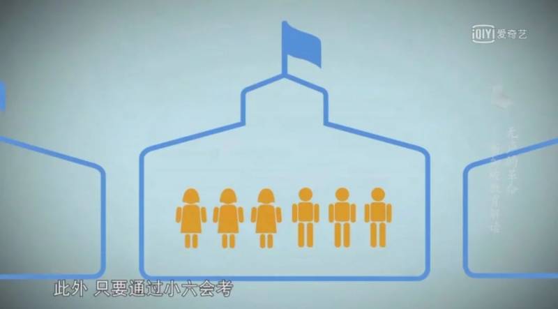 国内父母在享受长假，而新加坡这部分家长却坐立难安