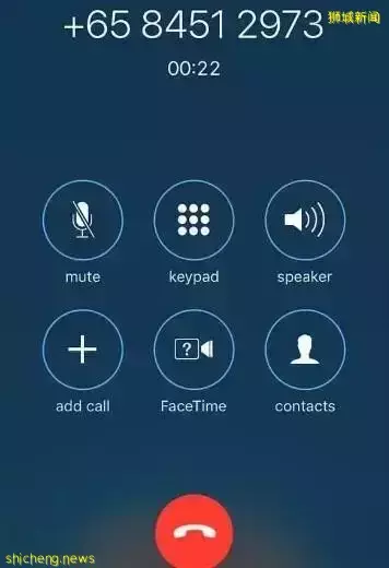 新加坡护照申请暴增,办理护照时注意防范电信诈骗