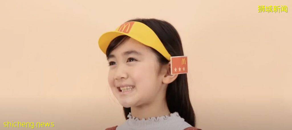 日本麦当劳Happy Meal玩具太有诚意!殿堂级Mini店员装备玩具重新推出,打造一间属于你自己的麦当劳