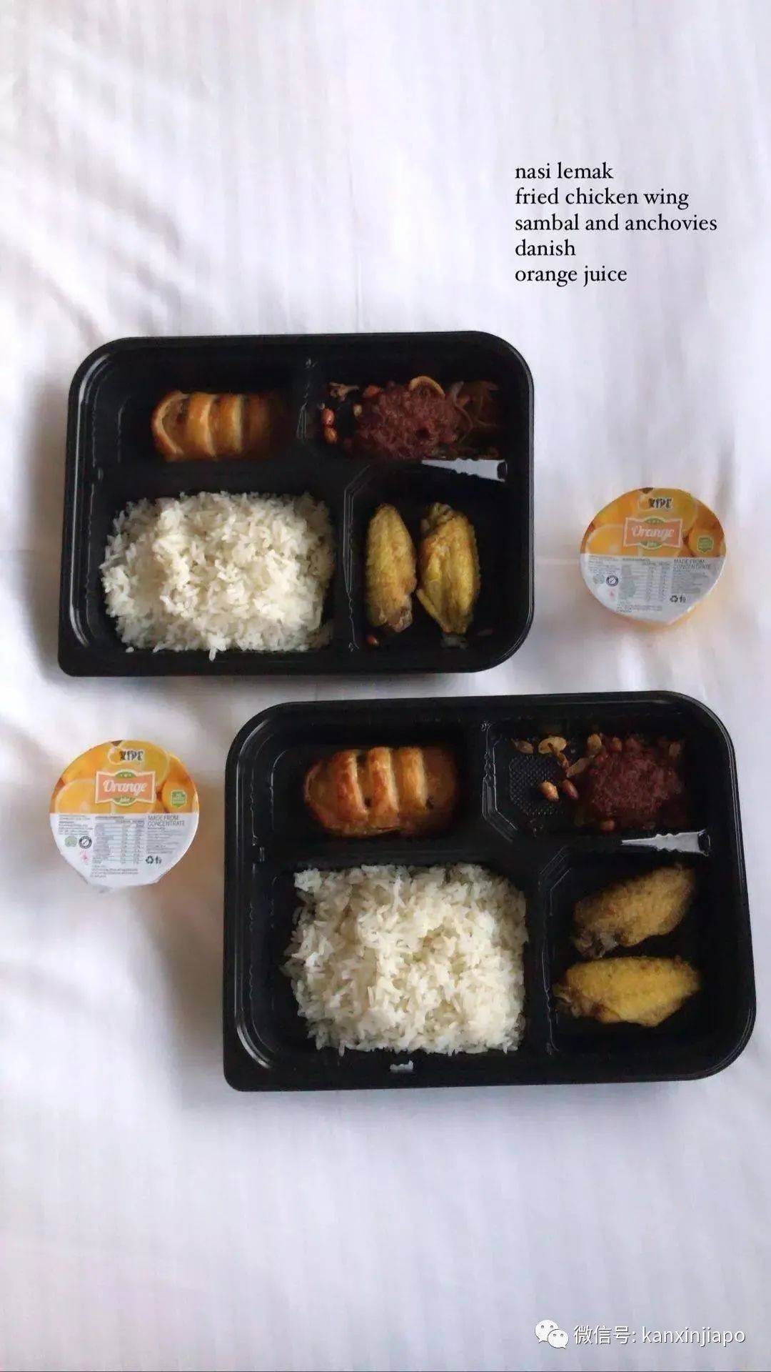 在新加坡4星级酒店隔离吃什么,看了让人流口水