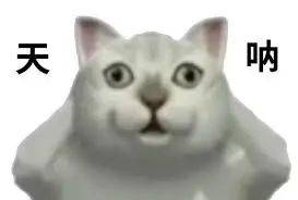 新加坡回中國的航班還是有人冠狀病毒陽性,我覺得原因是