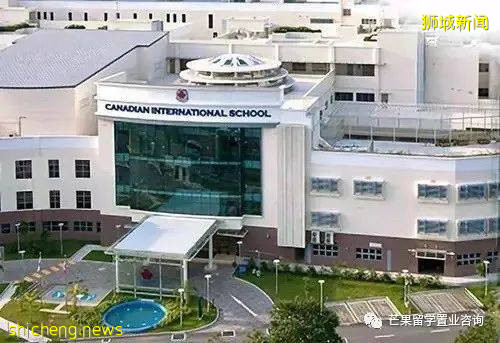 新加坡这两所超人气国际学校，为何独受明星、高管家长青睐
