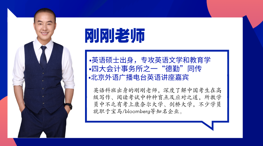 @所有新加坡华人:招募200人学雅思,限时免费!