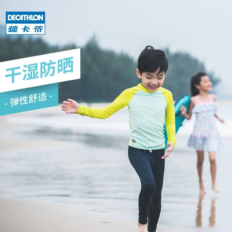 新加坡吃土老母亲必看！迪卡侬必买33件儿童好物，最低$1就能带走