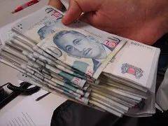 在新加坡怎么缴个税？缴多少？一篇搞定