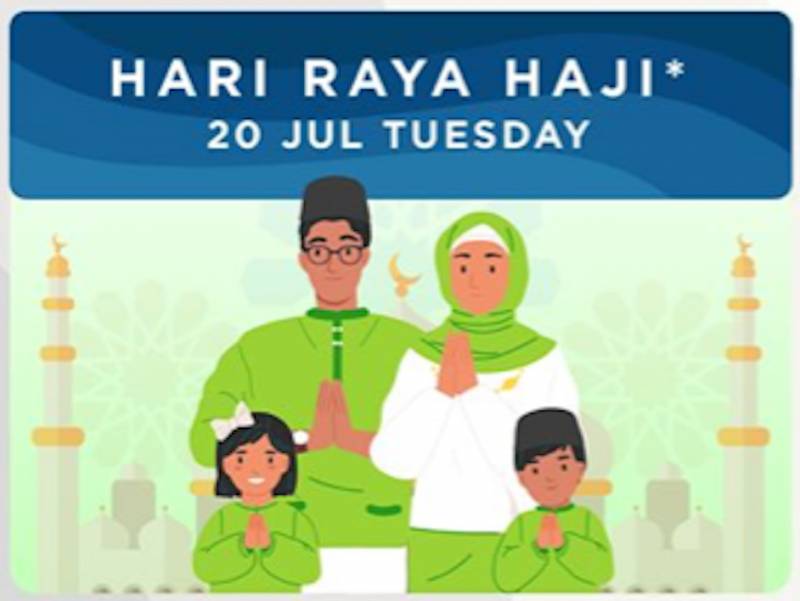 2021年怎麽過?93天學校假期,11個公共假期,4個長周末,High起來