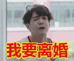 嚴重家暴！嫖妓成瘾！在新加坡想離個婚怎麽這麽難