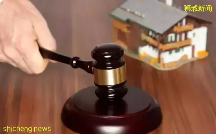 买房也能捡漏?新加坡房地产拍卖了解一下