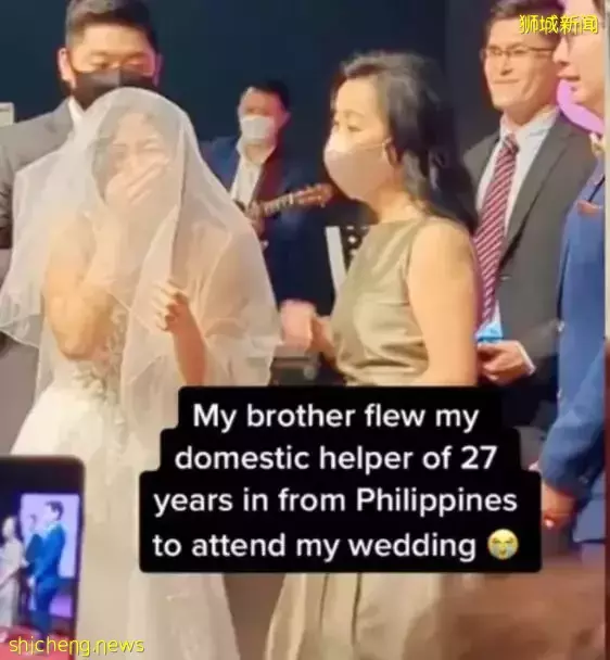 新加坡新娘婚禮上收到家長送上“大驚喜”，衆多網友瞬間破防