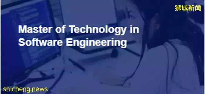 專業申請倒計時!新加坡國立大學NUS ISS學院22年碩士招生即將結束