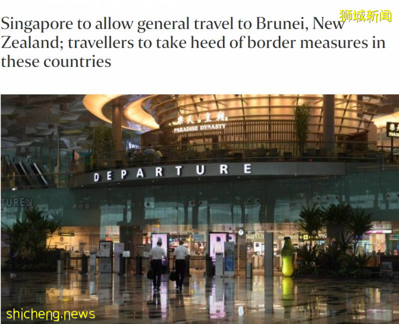 疫情后，全球资本最青睐的地方就是新加坡