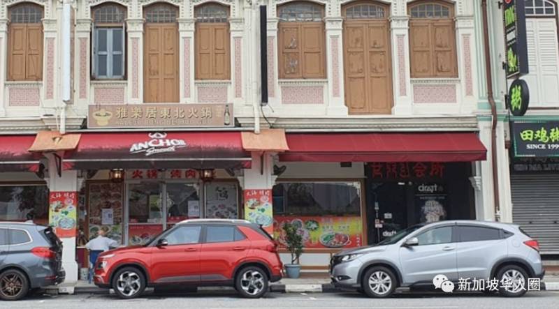 新加坡新增87例!上海入境政策改變,目的地蘇浙皖僅在滬隔離3日