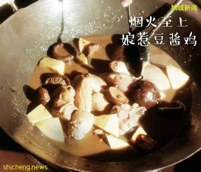 有一种新加坡式的浪漫叫“娘惹”!上热搜的这部剧,竟然把人看饿了