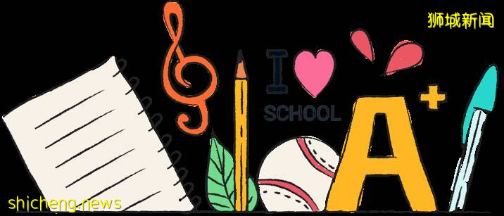 新加坡高等教育全剖析——公立、私立、理工學院!