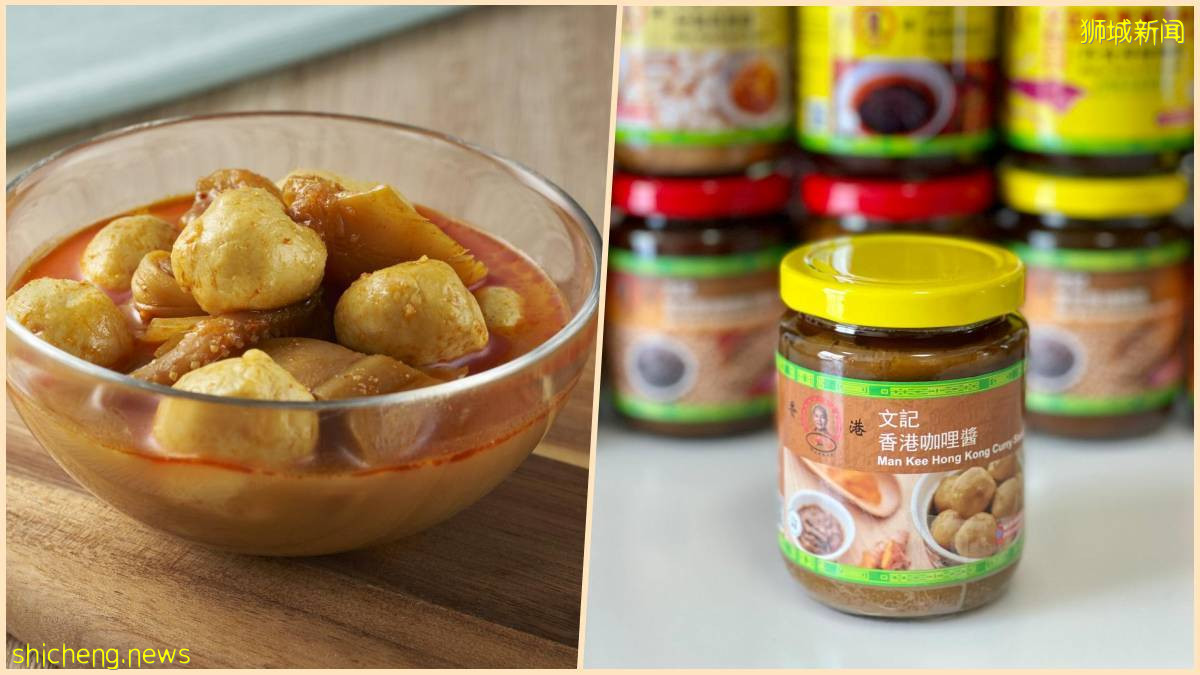 網絡爆款“文記ManKee”醬料,你試過了嗎