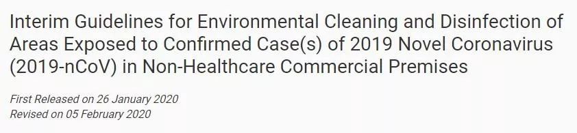 听说新加坡佛系抗疫？并没有！新加坡“全民大消毒”正在行动！