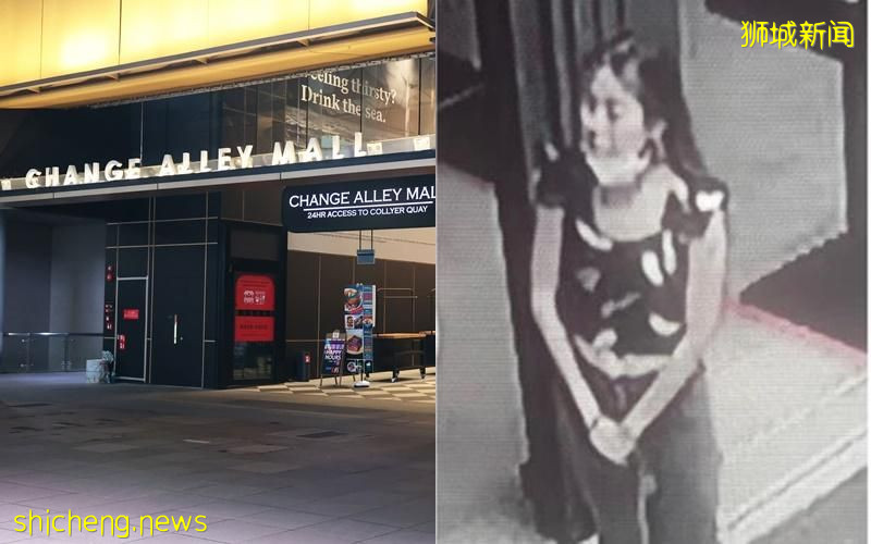 醉女大闹商场拉坏玻璃门 警发文告寻人