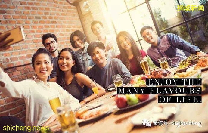 疫情後，全球資本最青睐的地方就是新加坡