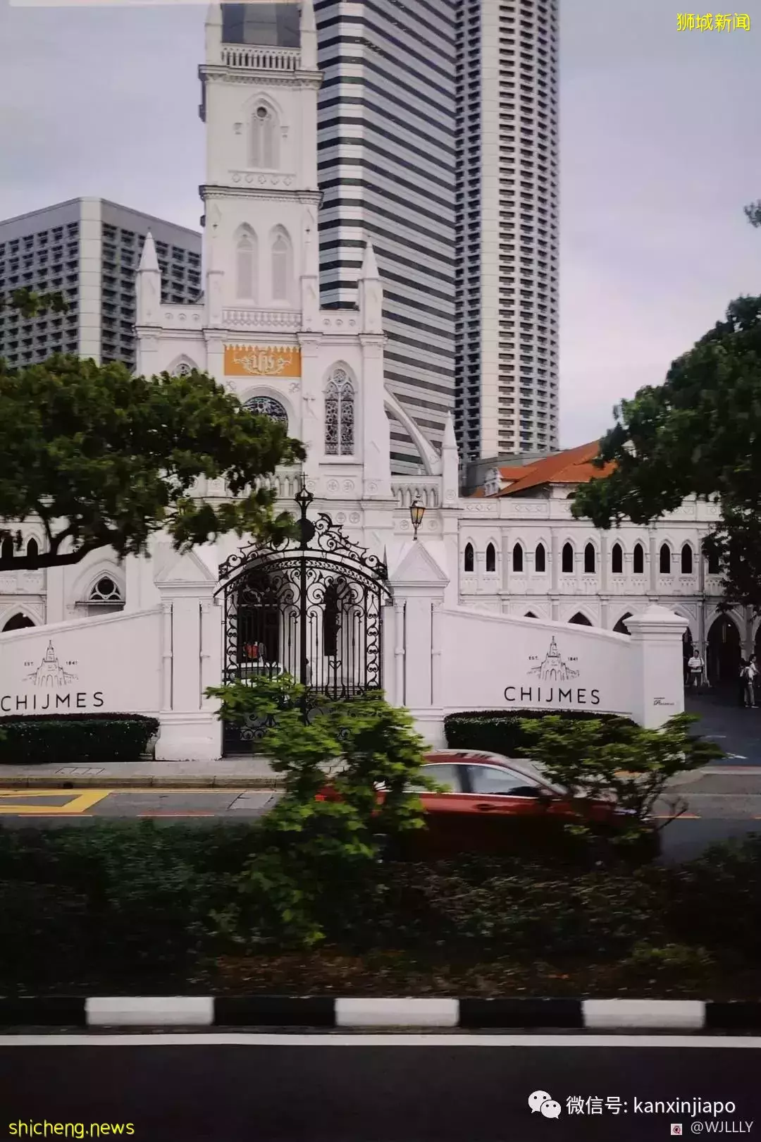 我回忆中的新加坡定格在了2019年