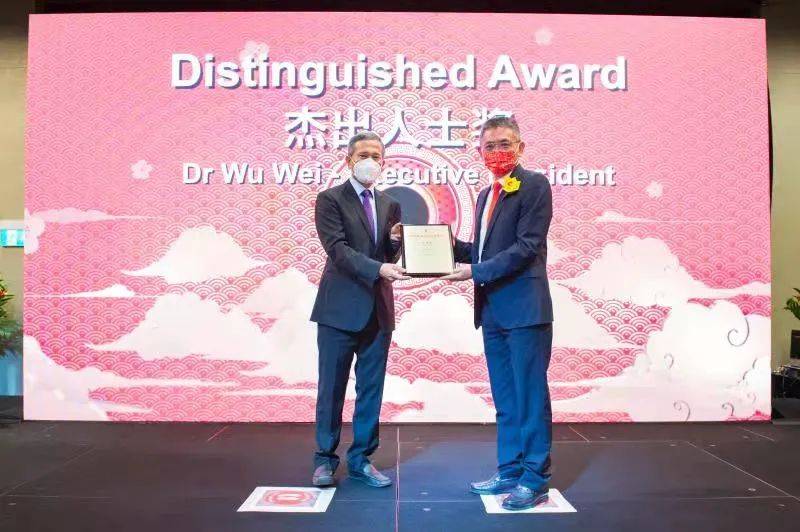 庆新加坡“新中经贸高质量发展对话” 暨首届理事就职仪式圆满成功