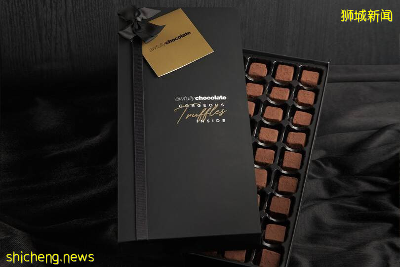 七夕将至!Awfully Chocolate推出礼盒买一送一活动,尽享双倍甜蜜