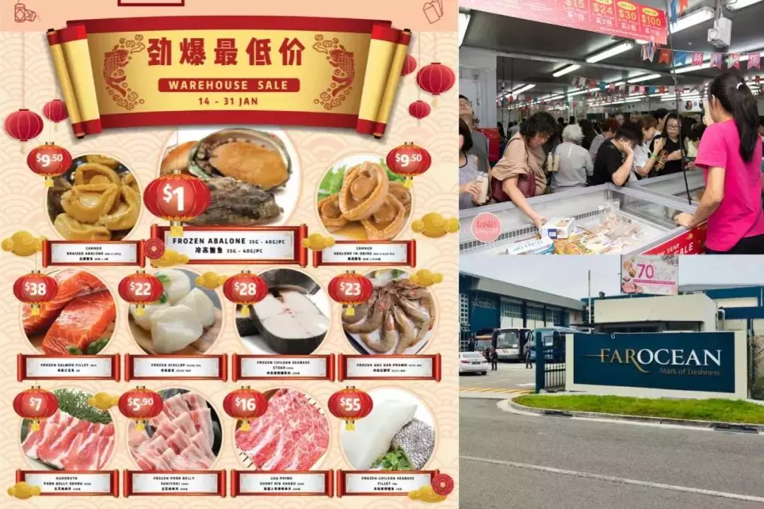 【周末去哪】$1鮑魚,3折海鮮,璀璨藝術節,猛男泰式火鍋,新年禮品合集