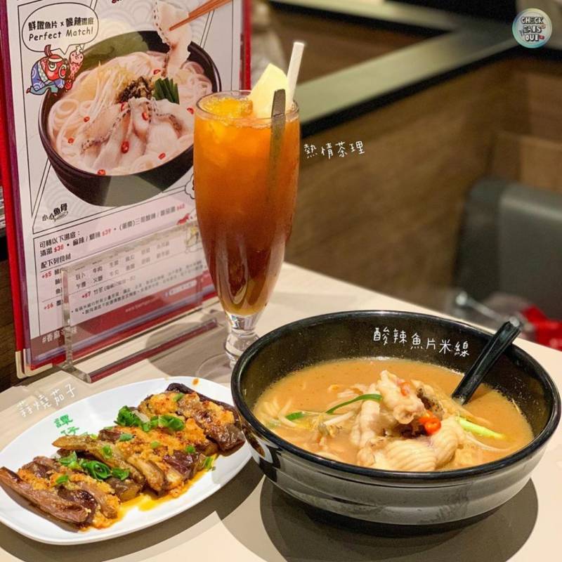 香港星级米线!谭仔三哥米线进驻新加坡,Bedok Mall首店开幕送300碗免费米线