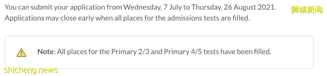 據說AEIS很難,真的嗎