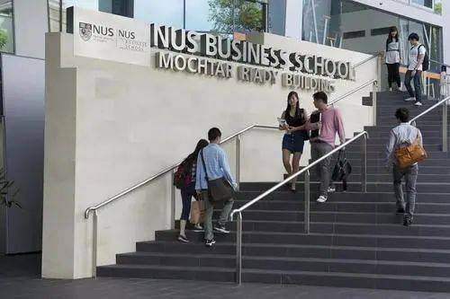【新加坡留学】新加坡国立大学商学院系列 战略与政策系