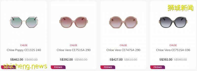 新加坡大牌折扣季襲來，名牌包YSL/FURLA/CHLOE/MCM低至5折